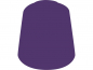 Preview: Chemos Purple Airbrush Paint