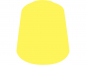 Preview: Dorn Yellow Layer günstig kaufen