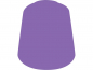 Preview: Kakophoni Purple Layer