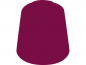 Preview: Screamer Pink Citadel Base Colour