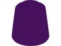 Preview: Xereus Purple