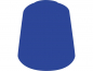Preview: Altdorf Guard Blue Layer