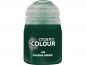 Preview: Citadel Air Colour Caliban Green