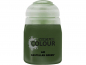 Preview: Citadel Air Colour Castellan Green