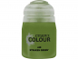 Preview: Citadel Air Colour Straken Green