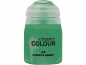 Preview: Citadel Air Colour Sybarite Green
