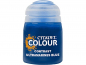 Preview: Citadel Contrast Ultramarines Blue