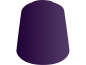 Preview: Shyish Purple Contrast Colour