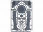 Preview: Warhammer 40,000 - Gelände: Skull Altar