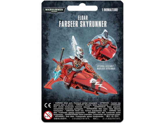 Warhammer 40,000 - Craftworlds: Farseer Skyrunner