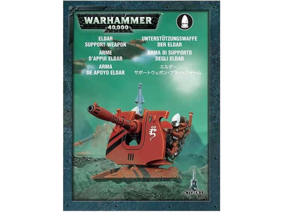 Warhammer 40,000 - Craftworlds: Support Weapon