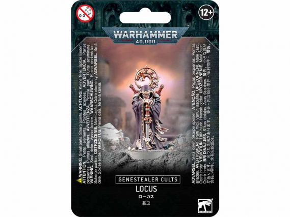 Warhammer 40,000 - Genestealer Cults: Locus