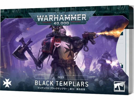 Wahammer 40.000 - Index: Black Templars (ENG)