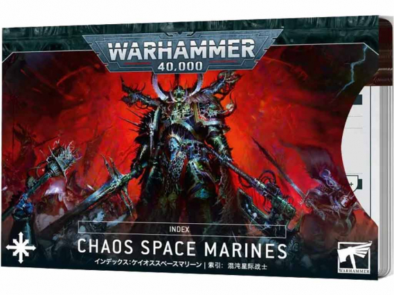 Wahammer 40.000 - Index: Chaos Space Marines (GER)