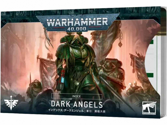 Wahammer 40.000 - Index: Dark Angels (GER)