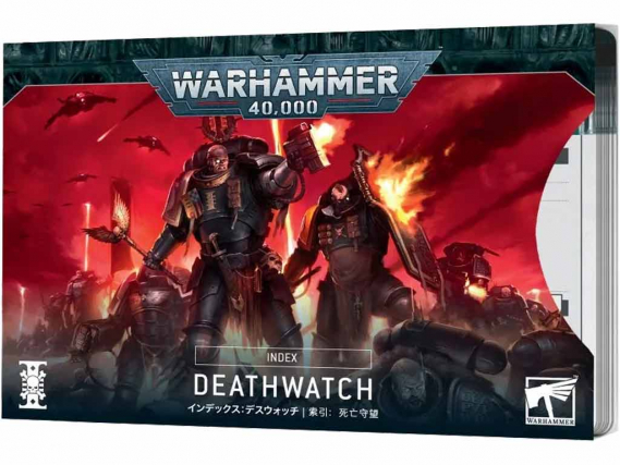 Wahammer 40.000 - Index: Deathwatch (ENG)