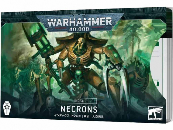 Wahammer 40.000 - Index: Necrons (GER)