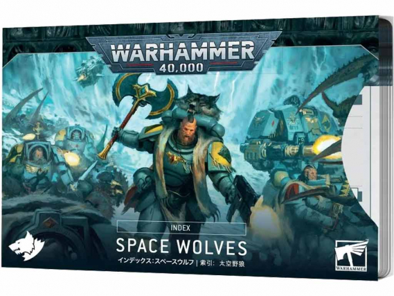 Wahammer 40.000 - Index: Space Wolves (GER)