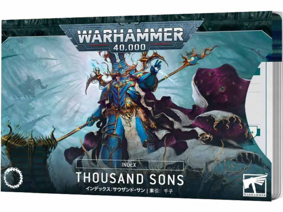 Wahammer 40.000 - Index: Thousand Sons (GER)