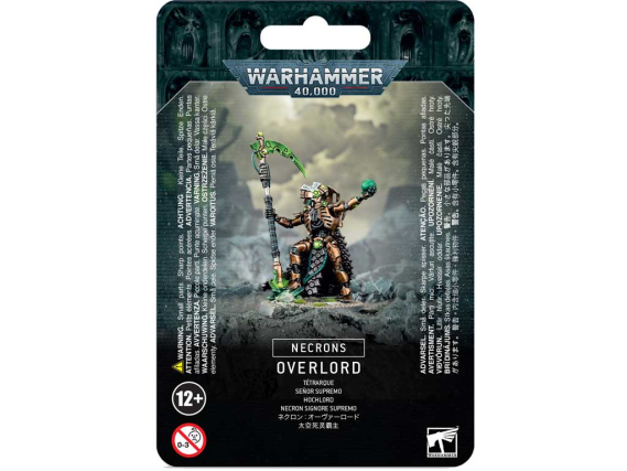 Warhammer 40,000 - Necrons: Necron Overlord
