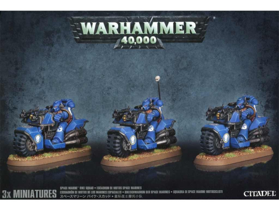 Warhammer 40,000 - Bike Squad