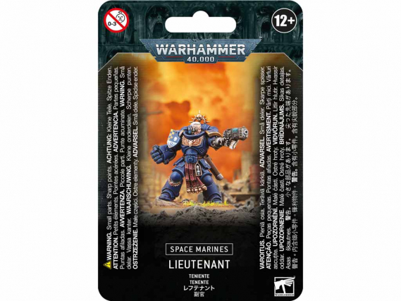 Warhammer 40,000 - Space Marines Lieutenant
